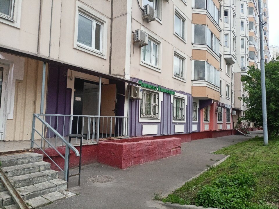 Приёмная медицинского центра «Гиппократ»