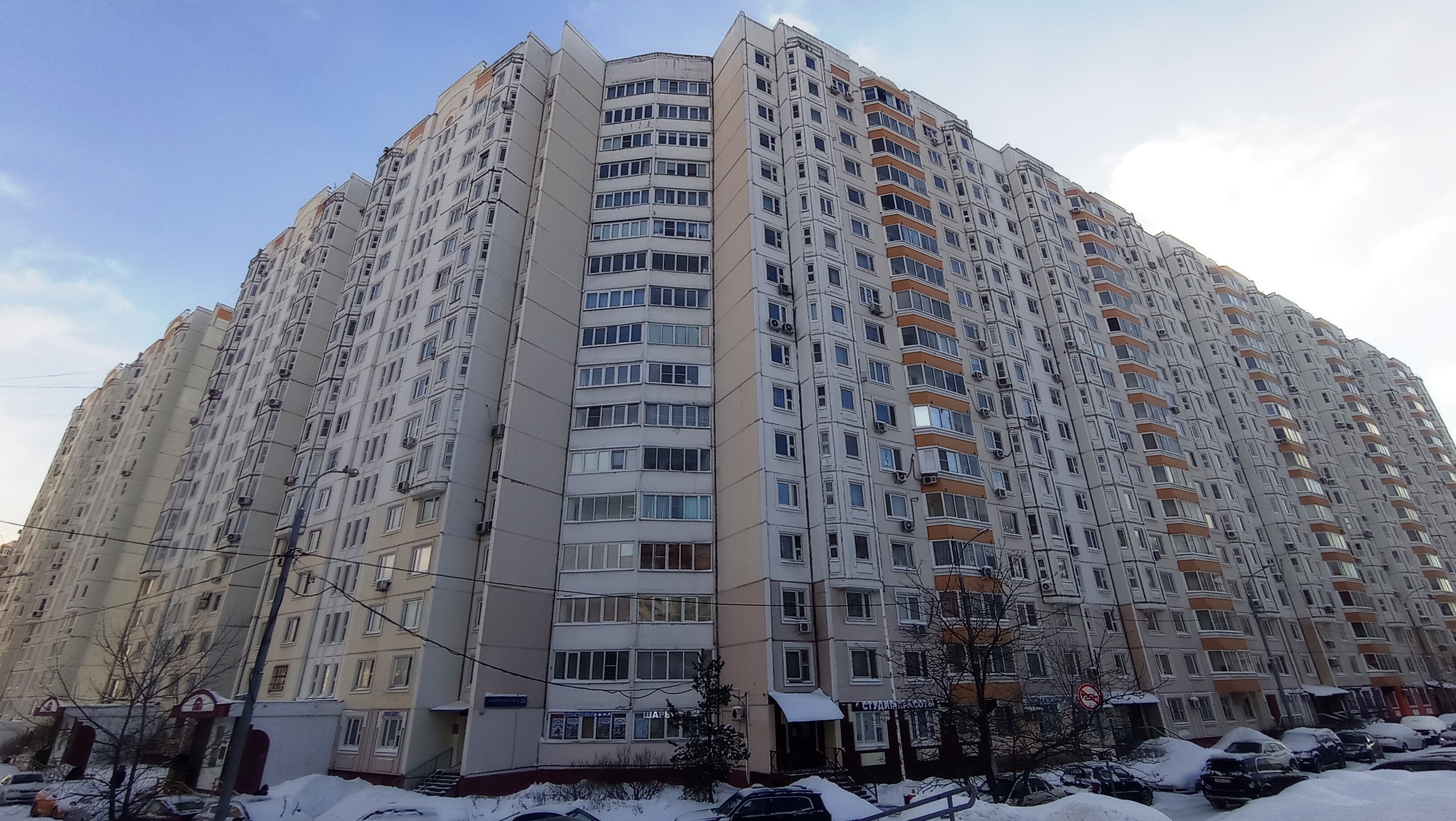 Кабинет терапевта