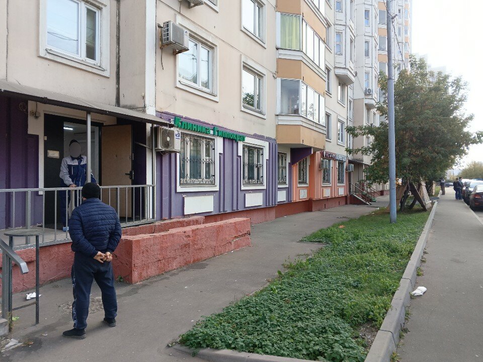 Кабинет УЗИ